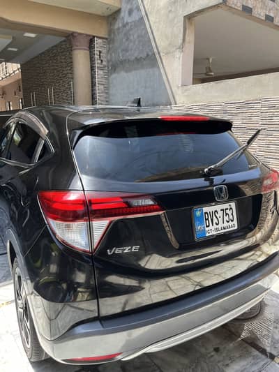 Honda Vezel 2014