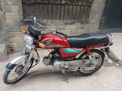Honda 70