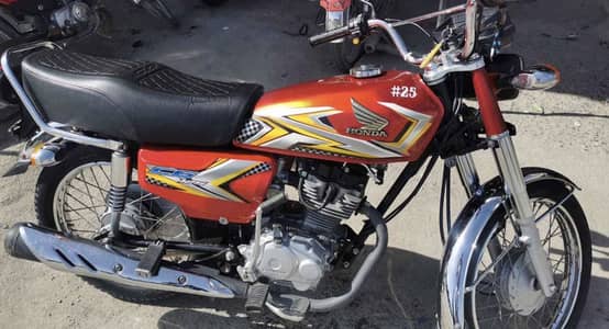 Honda 125 2024/2025 Price final bhes na