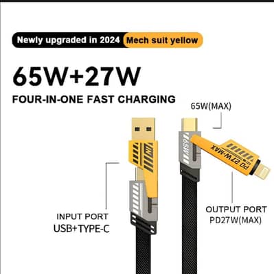 Advance Charging Cable