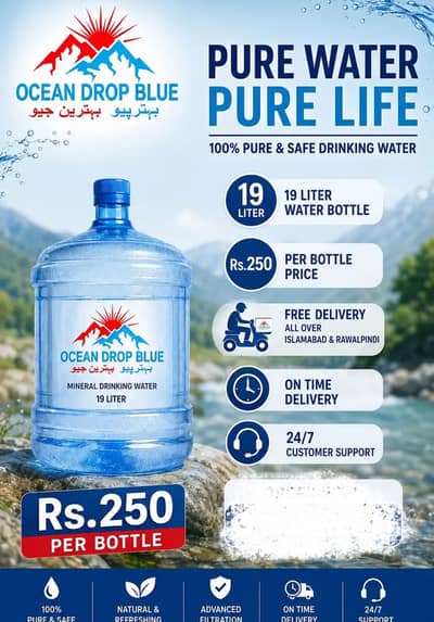 Mineral water