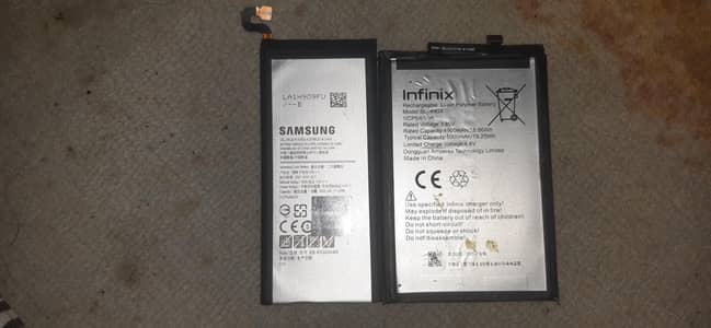 Samsung Batteries for sale