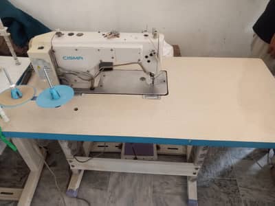 stitching machine