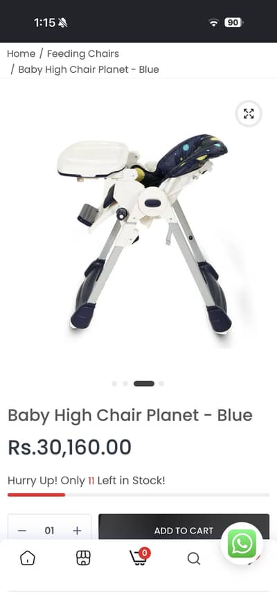 Tinnies high chair