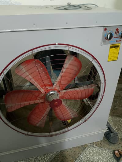 Hamza Air Cooler with Large Fan – Fully Functional