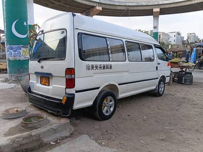 Toyota Hiace 1995