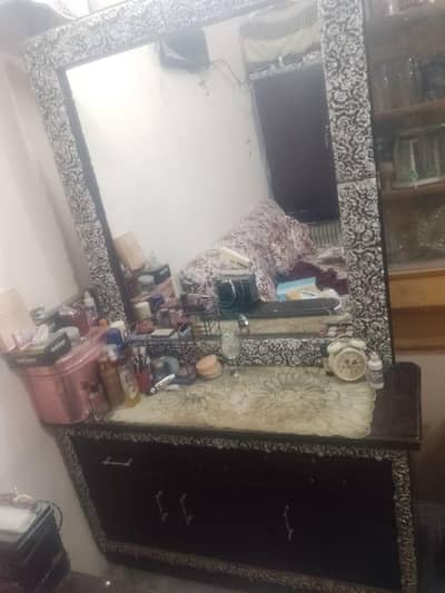 Dressing