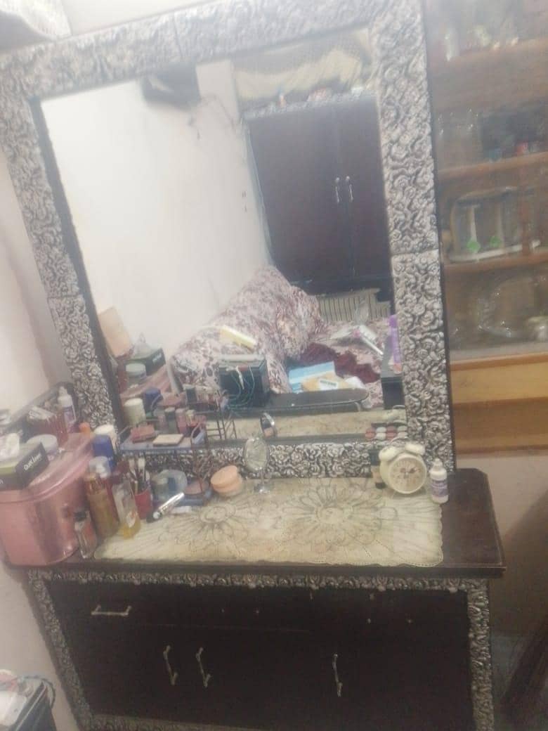 Dressing 1