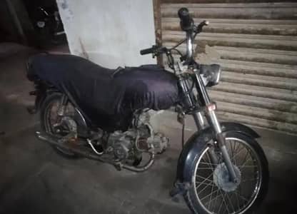 Unique 70