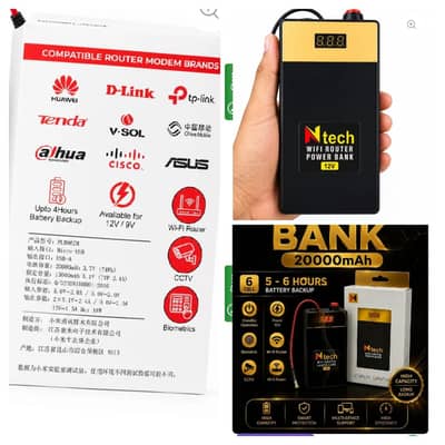 ROUTER POWER BANK CCTV CAMERA