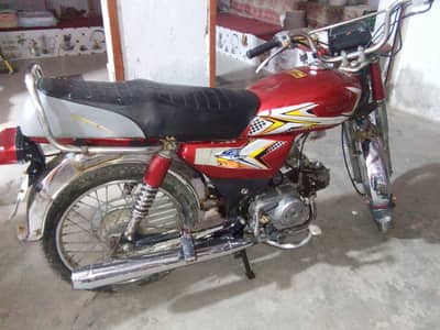 Honda CD 70 Neat & Clean – Urgent Sale