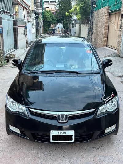 Honda Civic reborn Hybrid 2008