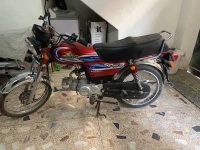 Union star 70cc bike