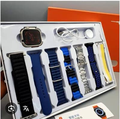 watch ultra