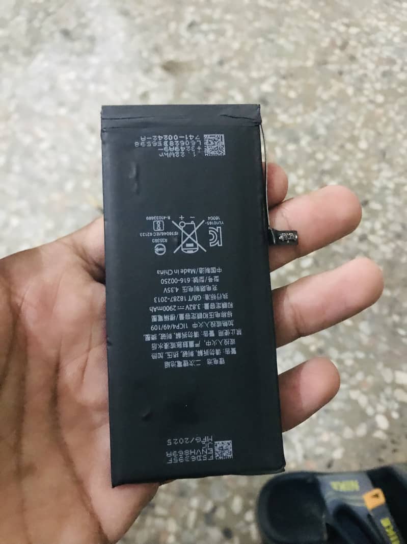 iphone 7plus battery 0