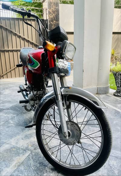 Honda 70c