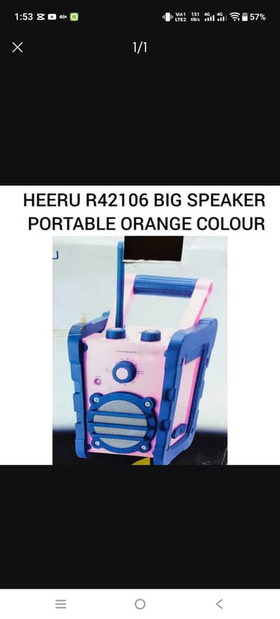HEERU R42106 BIG SPEAKER PORTABLE ORANGE COLOUR
