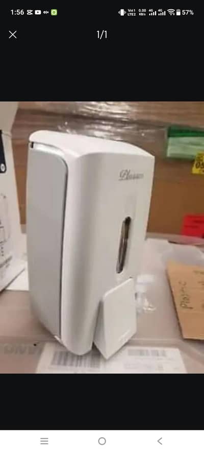 ELEVATION DESIGN MANUAL SOAP DISPENSER