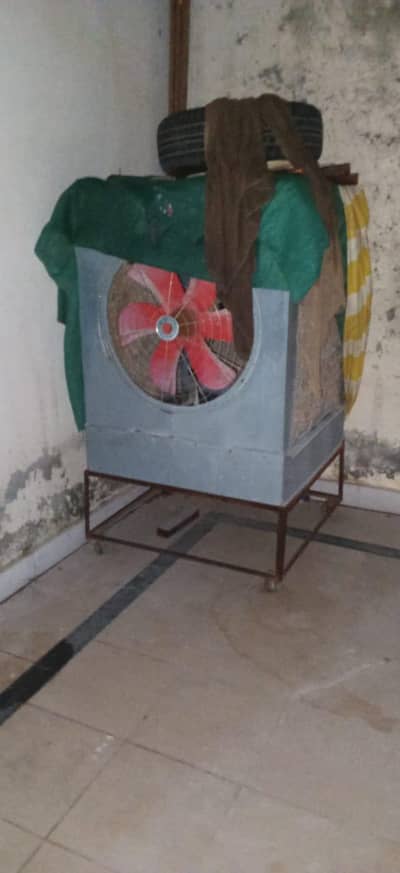 air cooler