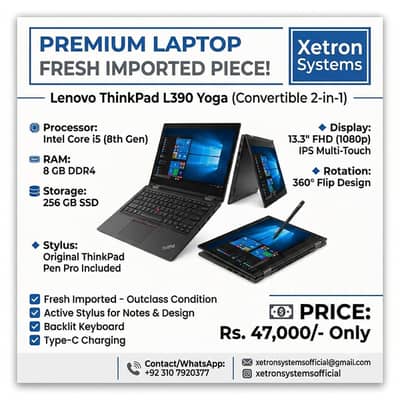 Lenovo ThinkPad L390 Yoga 2-in-1 Touchscreen