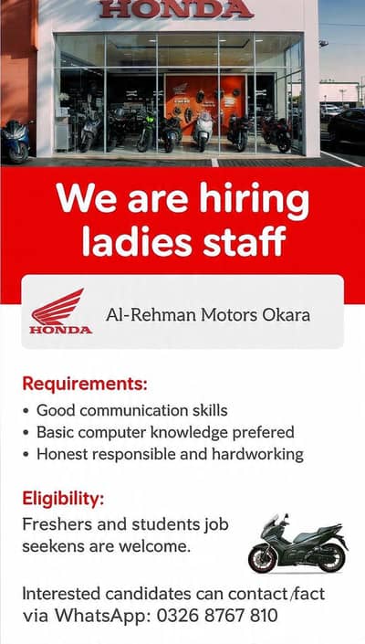 female staff for indoor office work