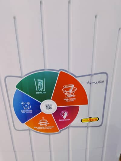 Super Asia Washing Machine