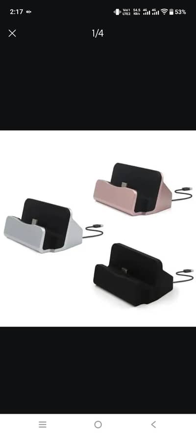 TYPE C FAST CHARGING DOCK STATION