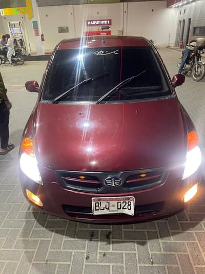 FAW V2 2018