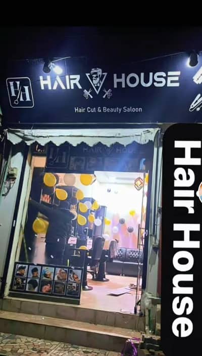 Hair House Beauty salon for sale