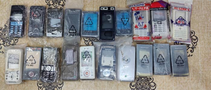 Sony Ericsson, Samsung Antique, Rare Mix Vintage Casings Housings