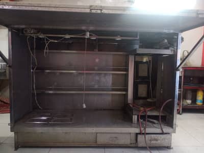 Shawarma Cart