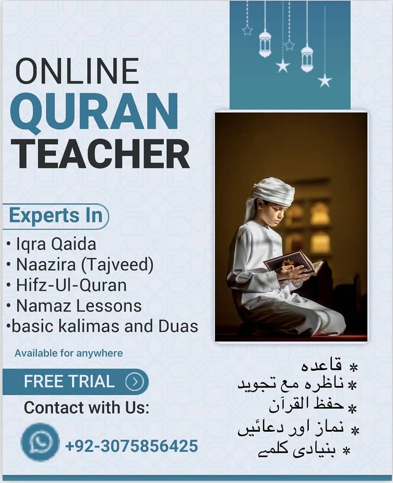 Quran learning 0