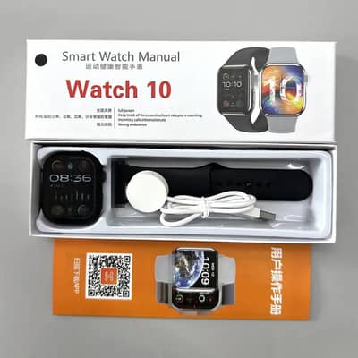 watch 10 for your fitness