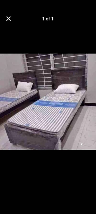 single beds available