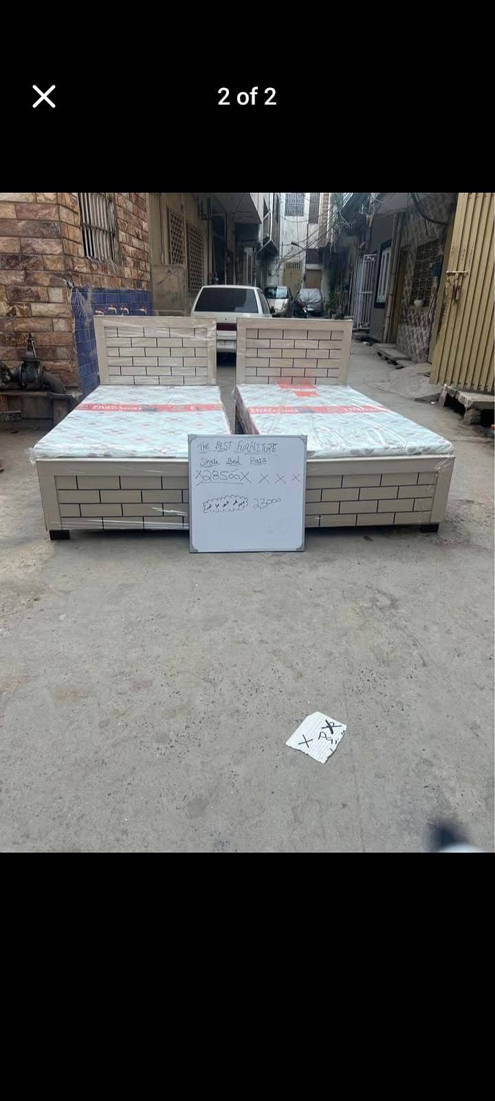 single beds available 1