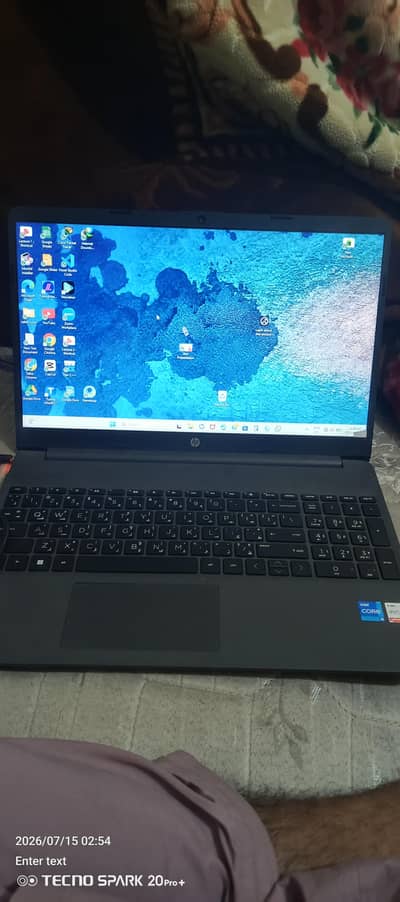 Hp core i5 gen 12th