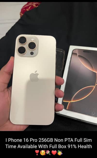 Apple iPhone 16 Pro