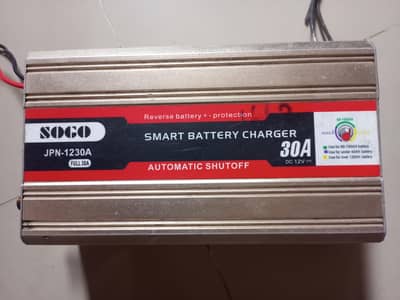 Urgent for sale SOGO Charger