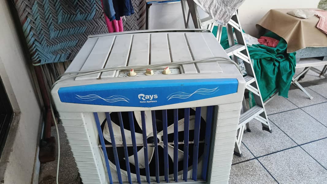 cooller 1