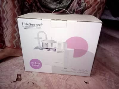life source oil free pump