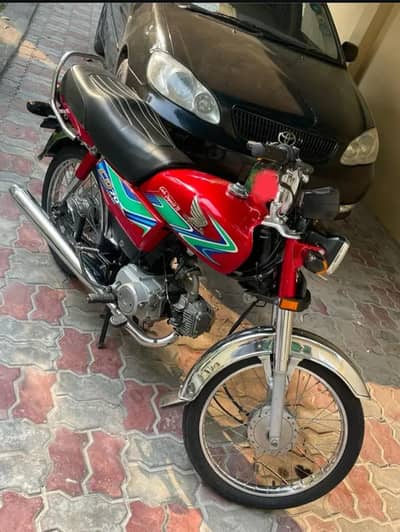 Honda CD 70 – Complete Documents – Urgen