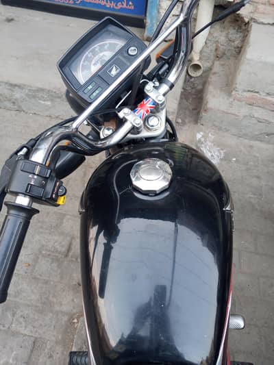 honda 70 2025