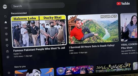 TCL 32 Inches Used Smart TV