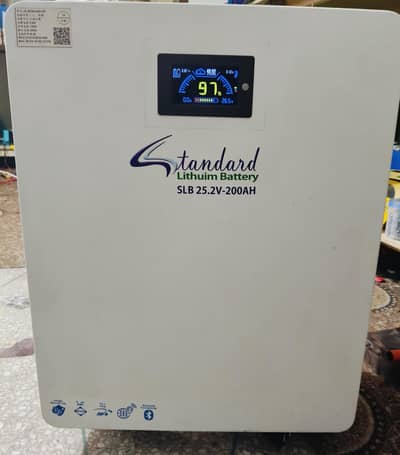 Sky Lithium Pro  24v  200 Ampare   24v 100 amp