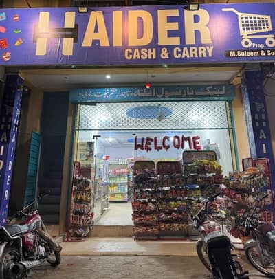 Departmental Store with Handsome Sale