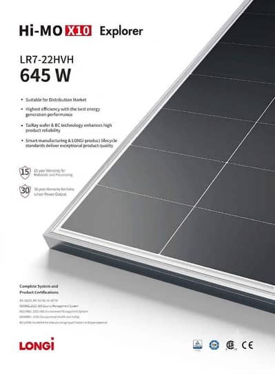 LONGi Hi-MO X10 645W N-Type Solar Panel | Brand New | A-Grade