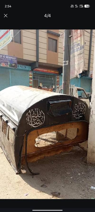 Suzuki hood