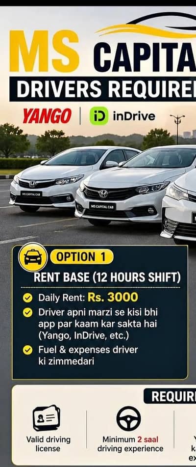 car for rent