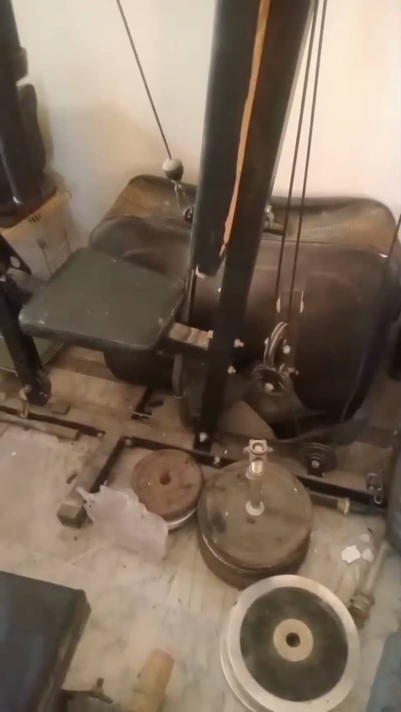 butterfly machine 1