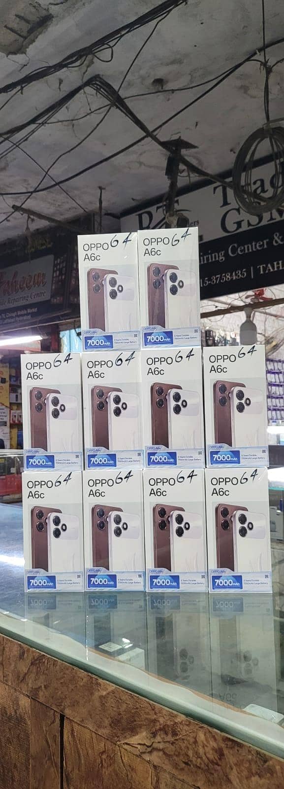 OPPO Other Model 1